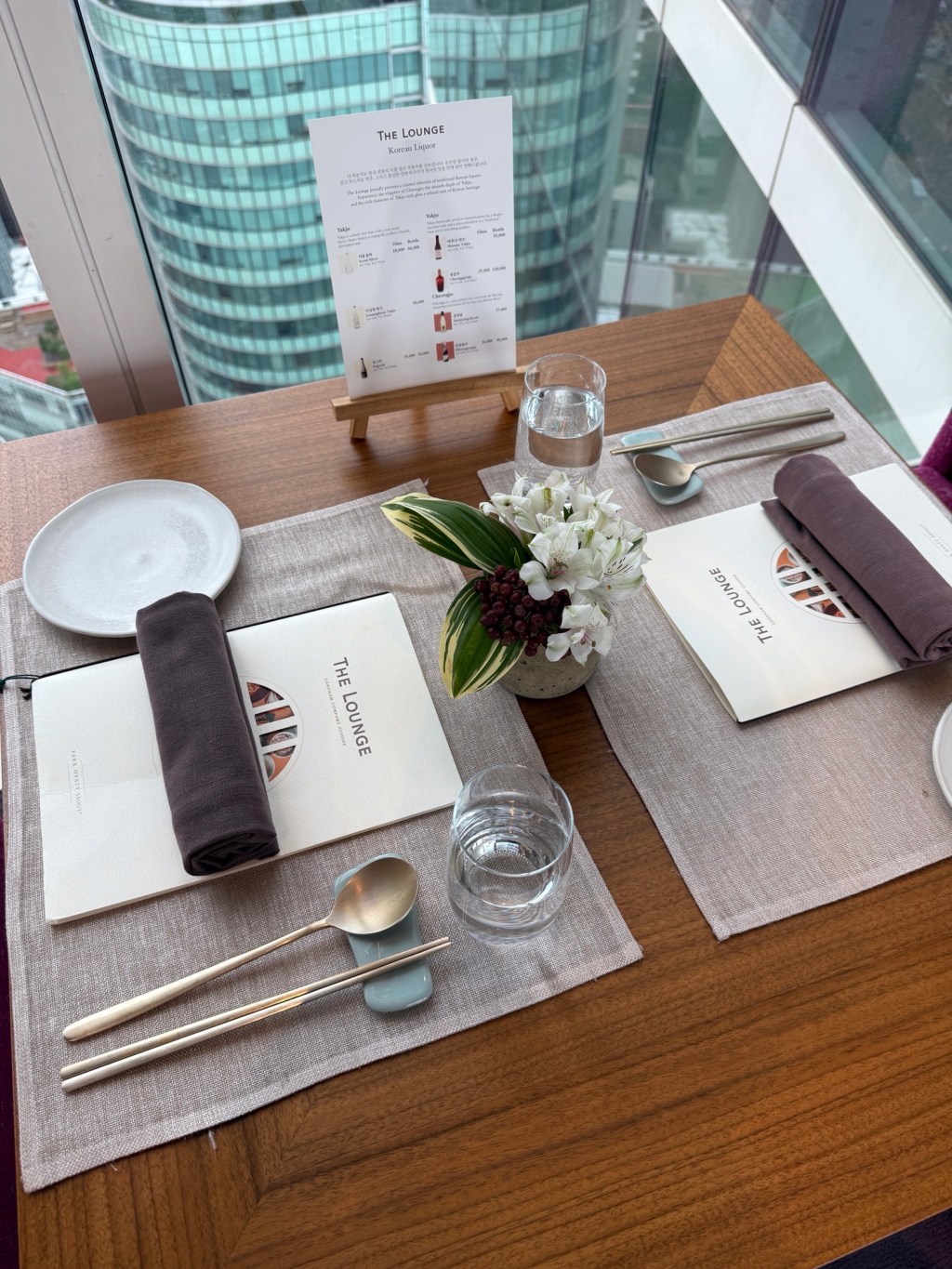 Séoul : The Lounge du Park Hyatt Seoul